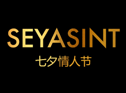 七夕情人節(jié)，有愛(ài)就購(gòu)了