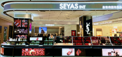 試營業(yè)3天斬獲14萬+，圣悅詩國際美妝新店爆賣！